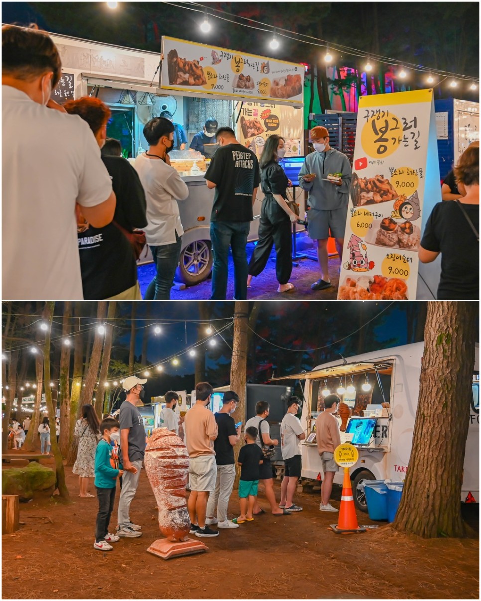 제주공항근처 가볼만한곳 노형수퍼마켙 외 볼거리 6곳