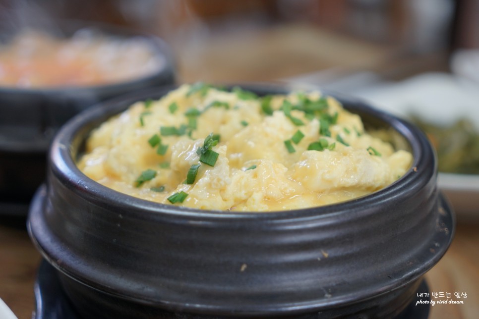 파주 마장호수 줄 서서 먹는 맛집 전라도밥상 깔끔해