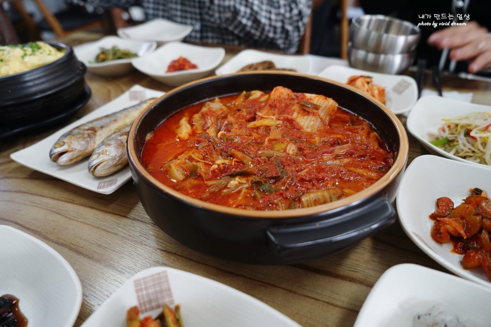 파주 마장호수 줄 서서 먹는 맛집 전라도밥상 깔끔해