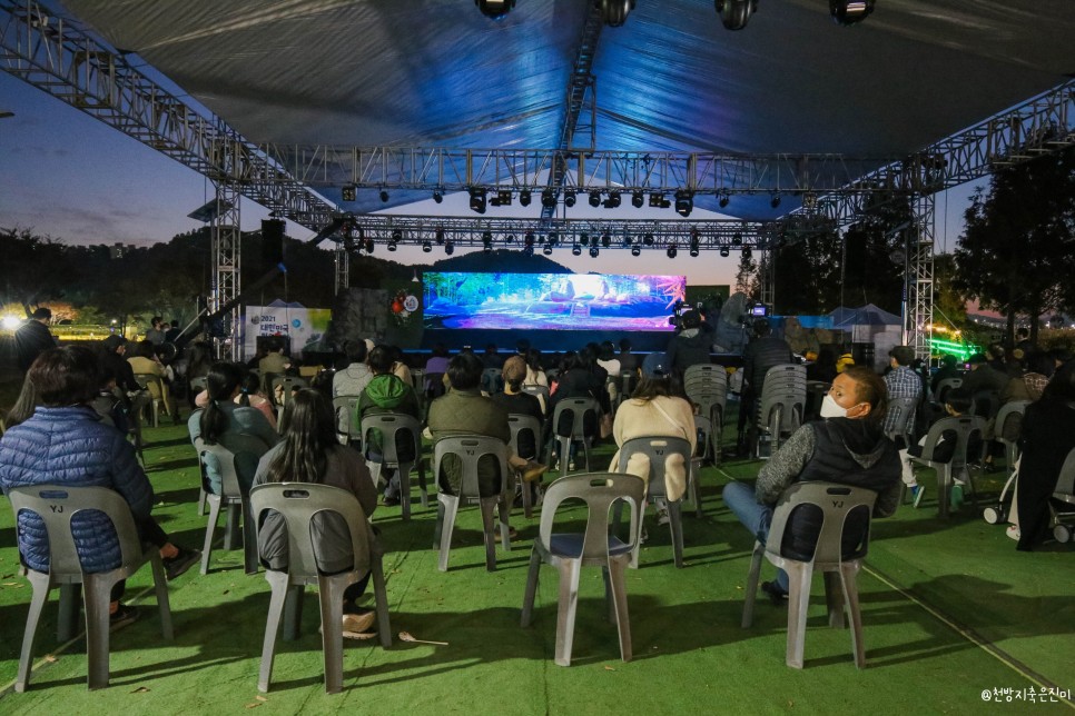 울산가볼만한곳 2021 태화강공연축제 나드리 행사일정