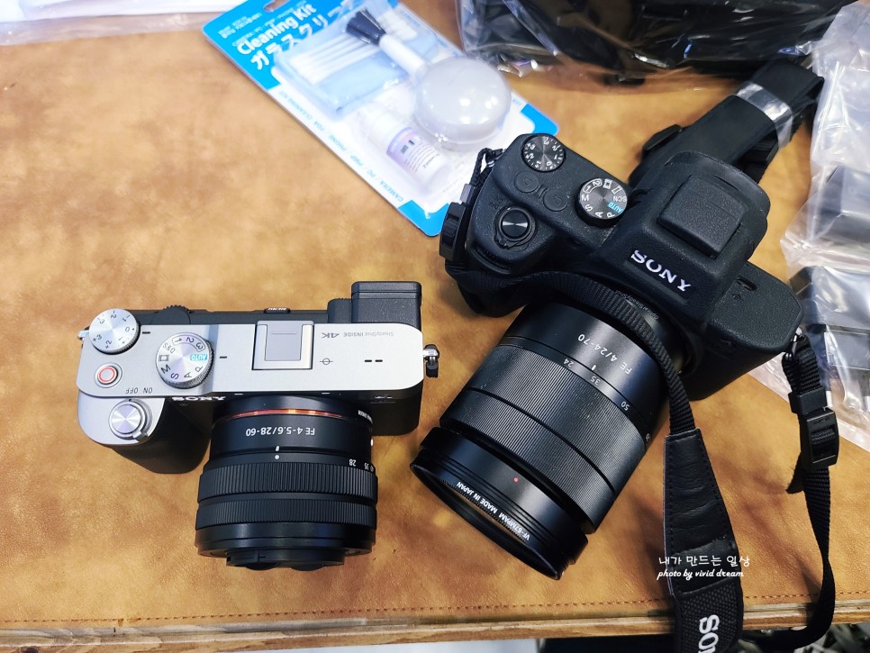용산카메라 샵 소니 알파a7c 컴팩트 풀프레임 카메라