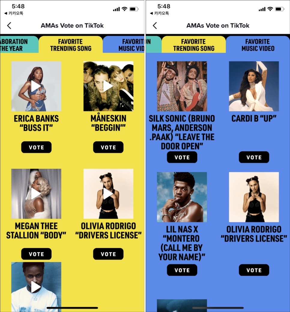 틱톡 아메리칸뮤직어워드 AMA 단독 투표, 숏폼에서 투표하기! BTS도 후보!