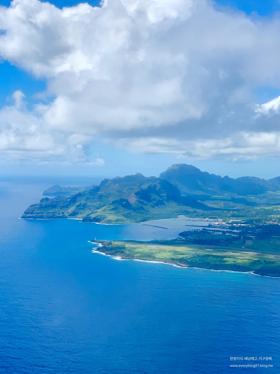 하와이 여행준비물과 쇼핑 리스트
