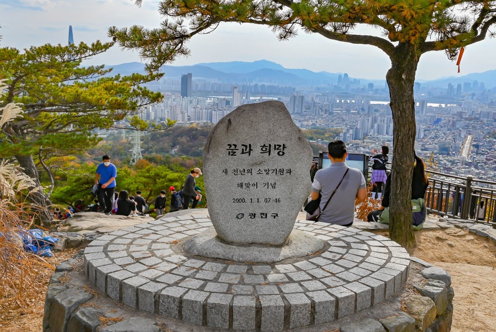 서울 아차산 등산코스 초보도 가능한 해맞이광장 코스 추천!