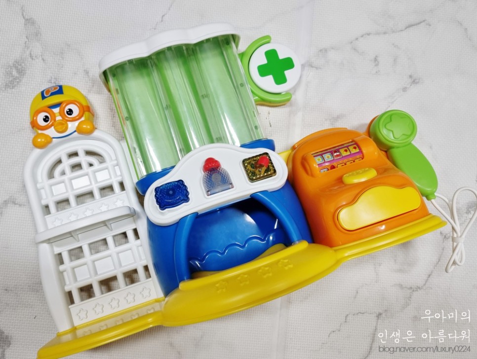 뽀로로 두돌아기 3세 장난감, 약국놀이 약만들기와 계산대놀이를 함께해요 :)