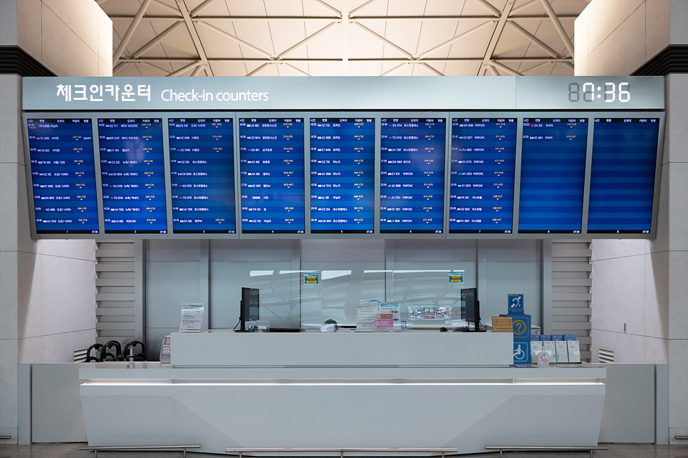티웨이항공 타고 무착륙 관광비행 사가현 인천공항 면세 쇼핑
