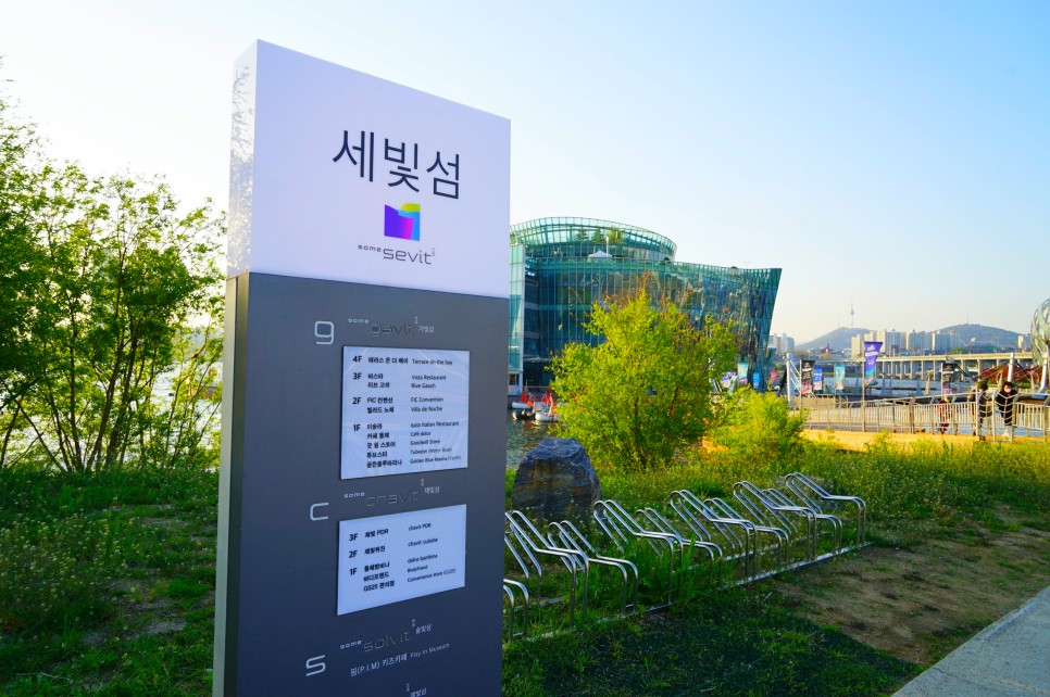 서울 갈만한곳 반포 한강공원 세빛섬 무료공연 청춘마이크 페스티벌