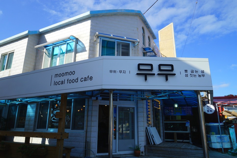 통영 욕지도 배편, 모노레일 여행 코스