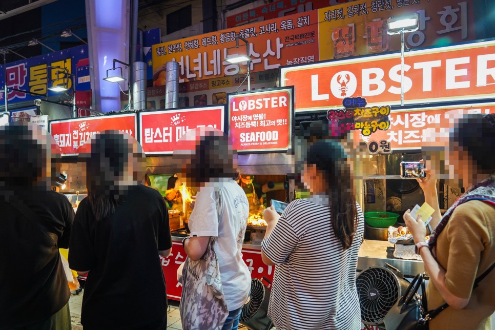 제주 동문시장 야시장 먹거리