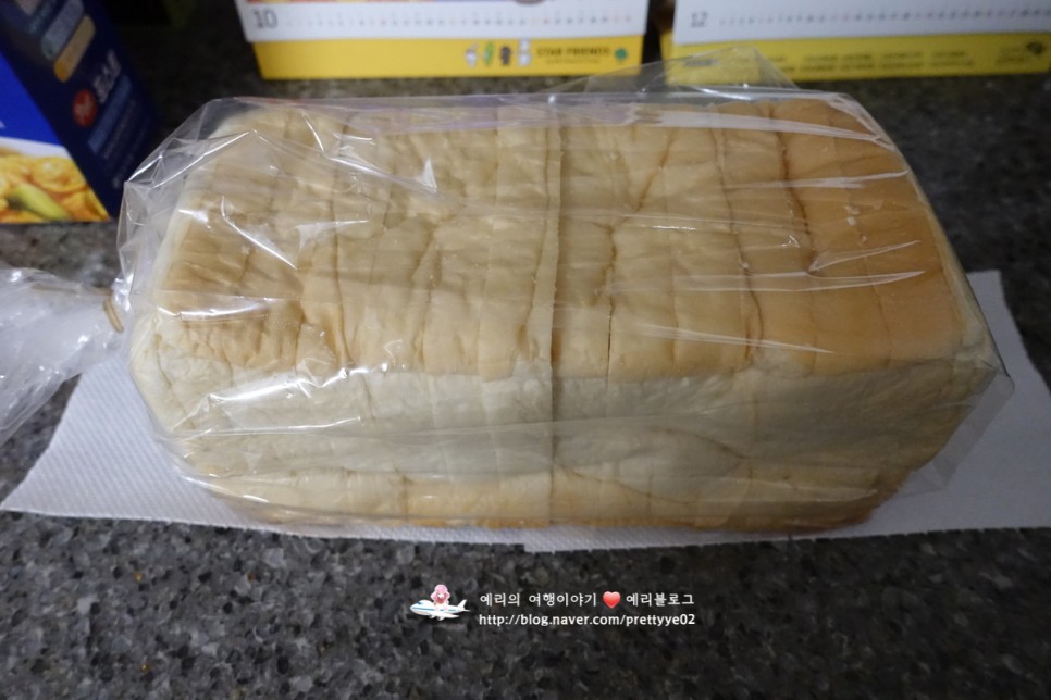 블루리본 서베이 마포 타쿠미야 공덕점 고소하고 담백한 생식빵