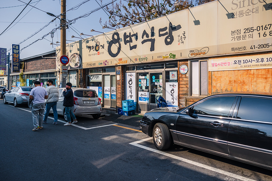 대구 가볼만한곳 북성로 여행코스 구석구석(툴스 앤 댄스 공연 포함 BEST5)