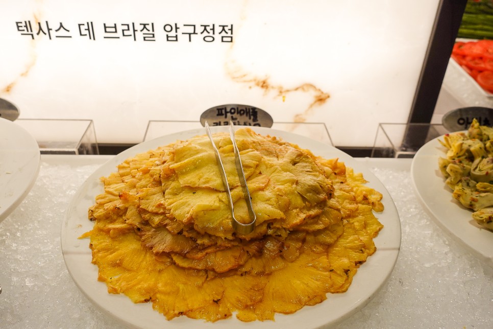 압구정 스테이크 맛집 텍사스브라질 슈하스코 스테이크무한리필