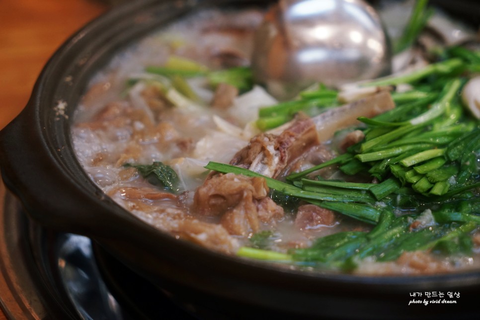 흑염소고기 사당 바오로흑염소농장 염소탕맛집