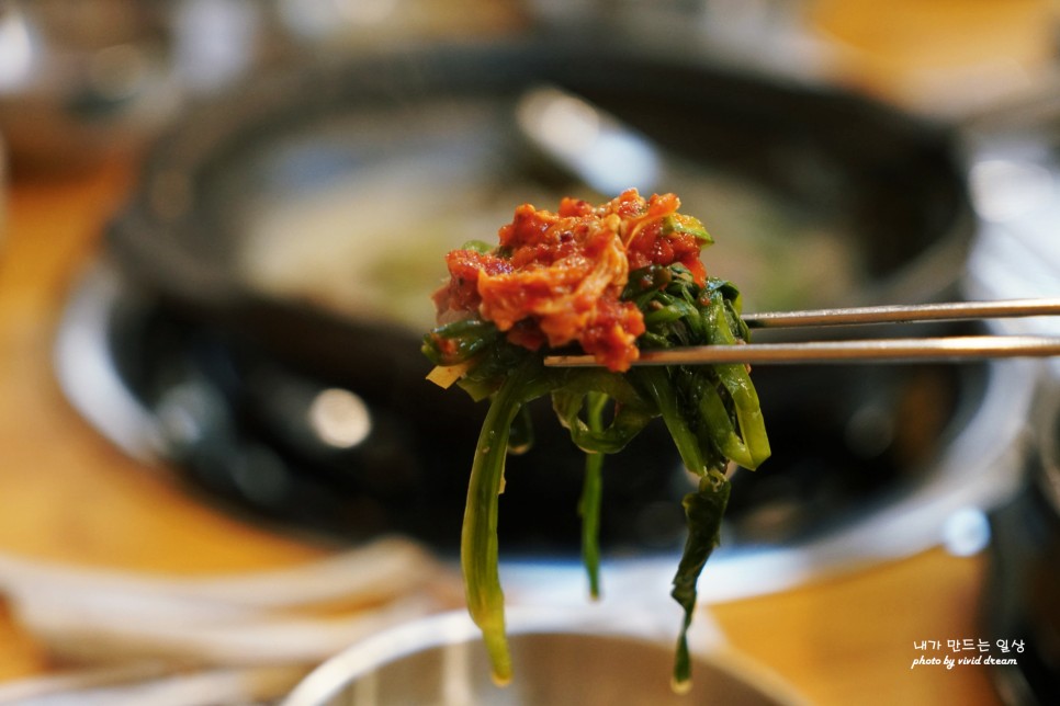 흑염소고기 사당 바오로흑염소농장 염소탕맛집