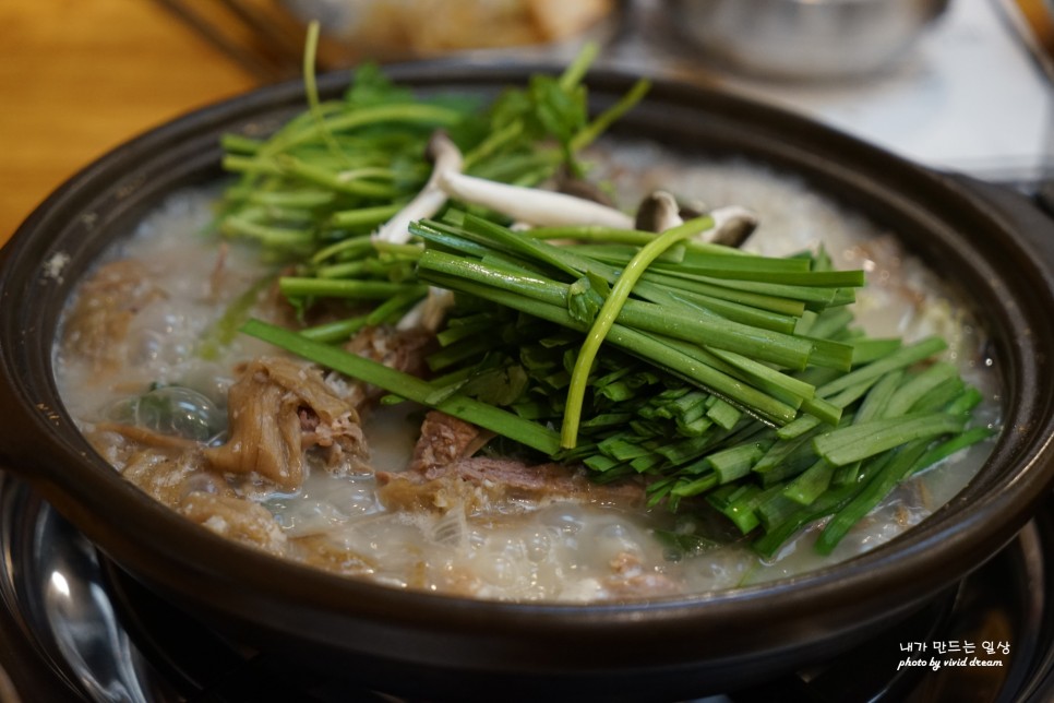 흑염소고기 사당 바오로흑염소농장 염소탕맛집