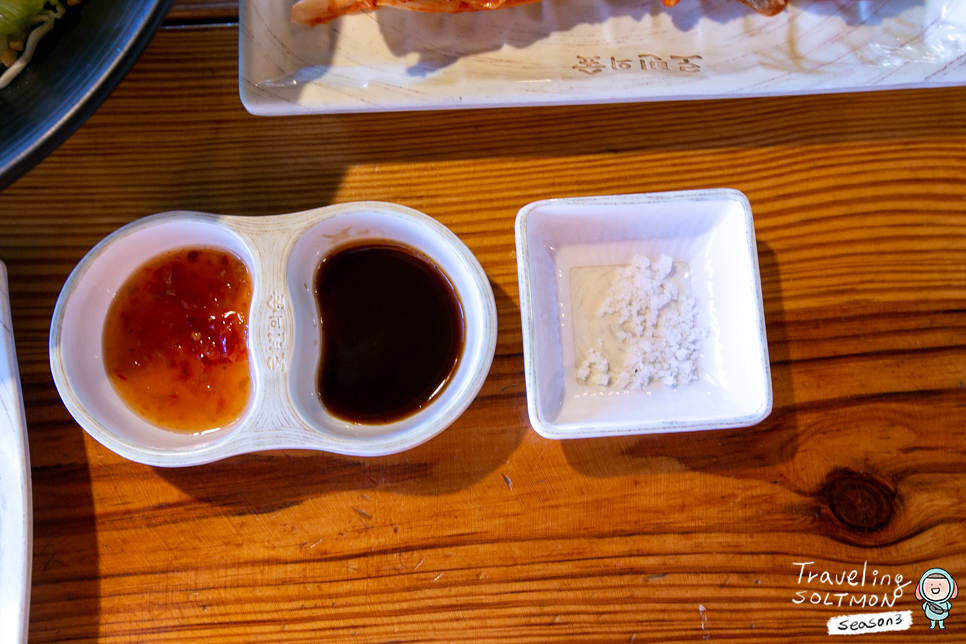 파주 여행 통나무집 수제 바베큐 맛집 로빈의 숲