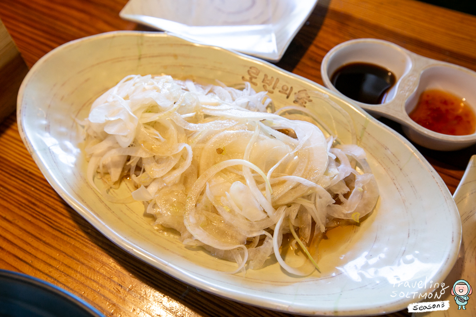 파주 여행 통나무집 수제 바베큐 맛집 로빈의 숲