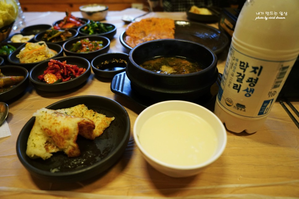 서울근교 장흥 두리랜드 맛집 참나무바베큐 맛나~