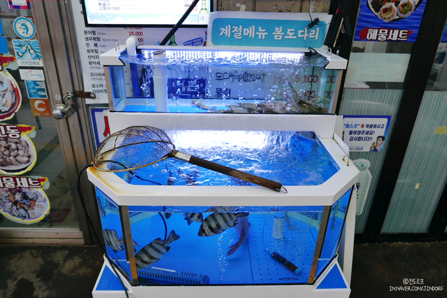서울여행 코스 경복궁역맛집, 서촌 친구네 조개찜 강추!!