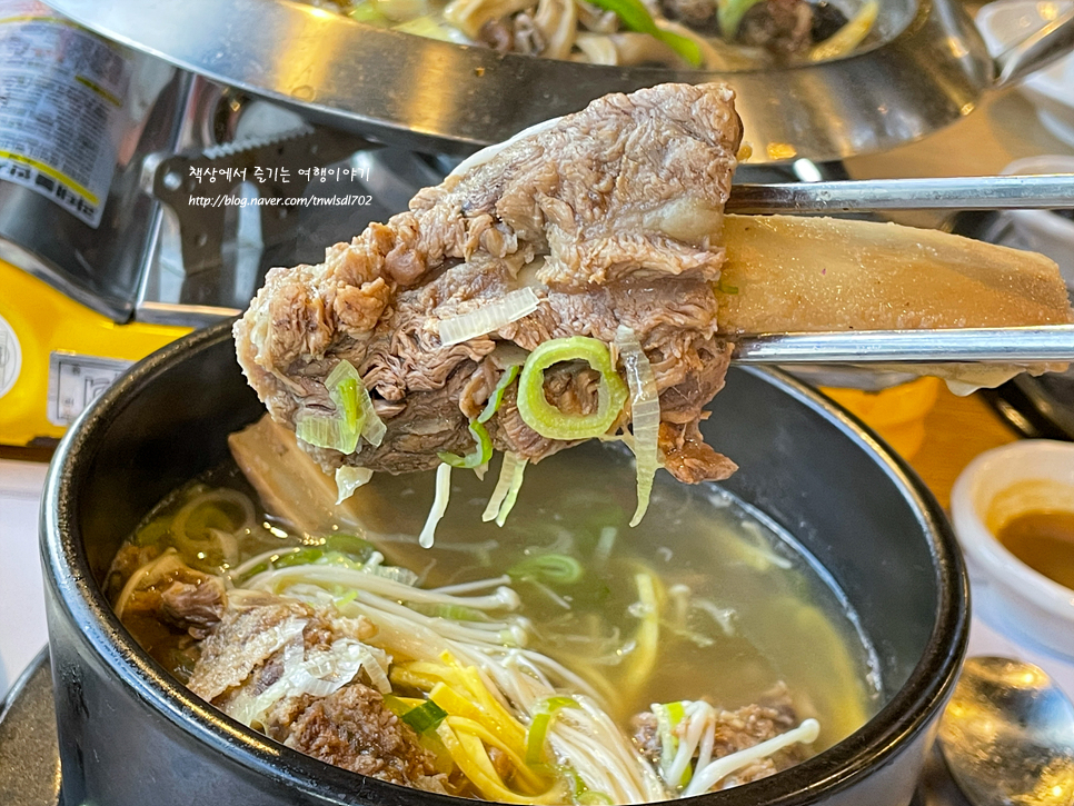 삼송역 맛집 고기 맛있는 향연