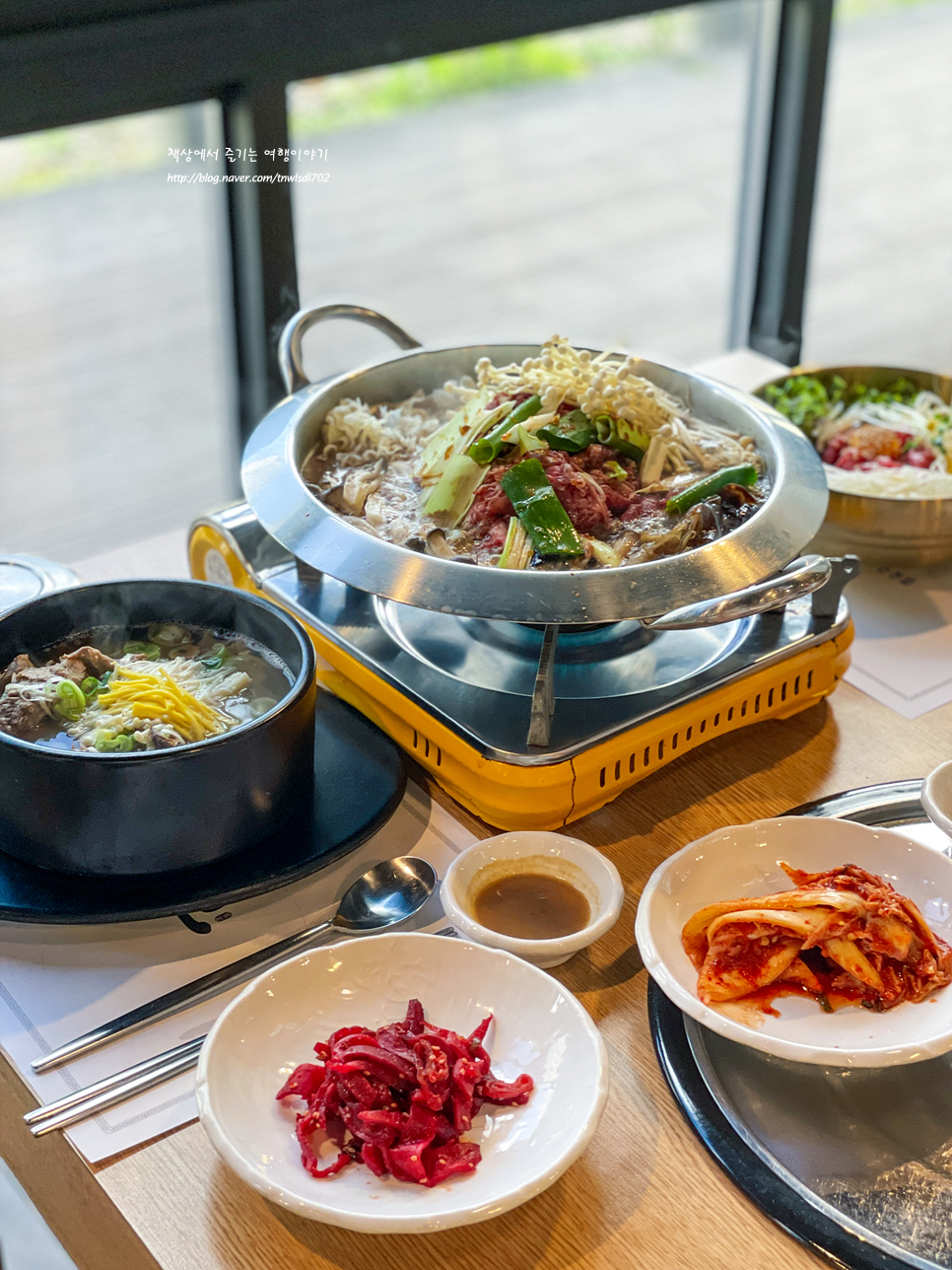 삼송역 맛집 고기 맛있는 향연