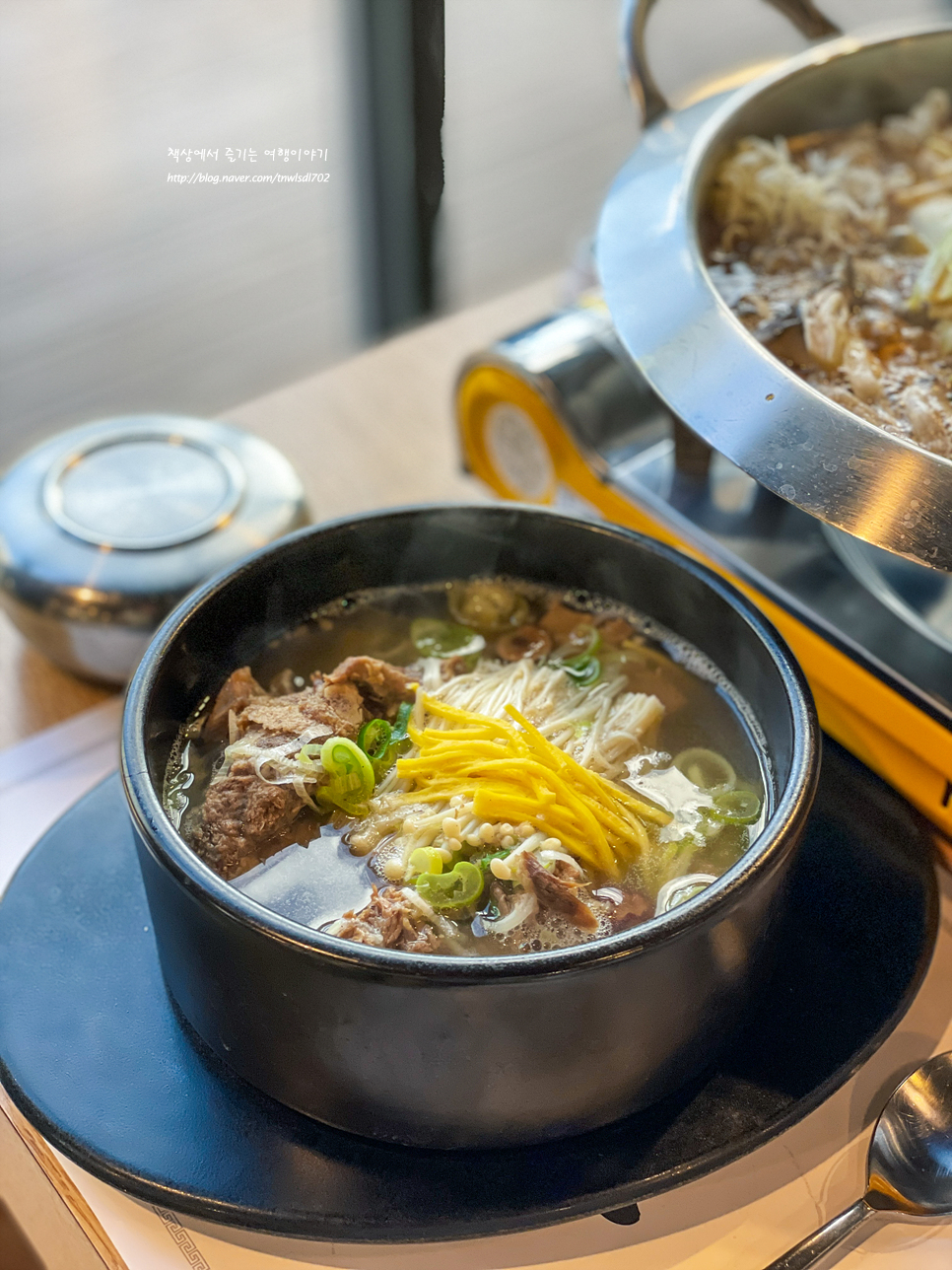 삼송역 맛집 고기 맛있는 향연