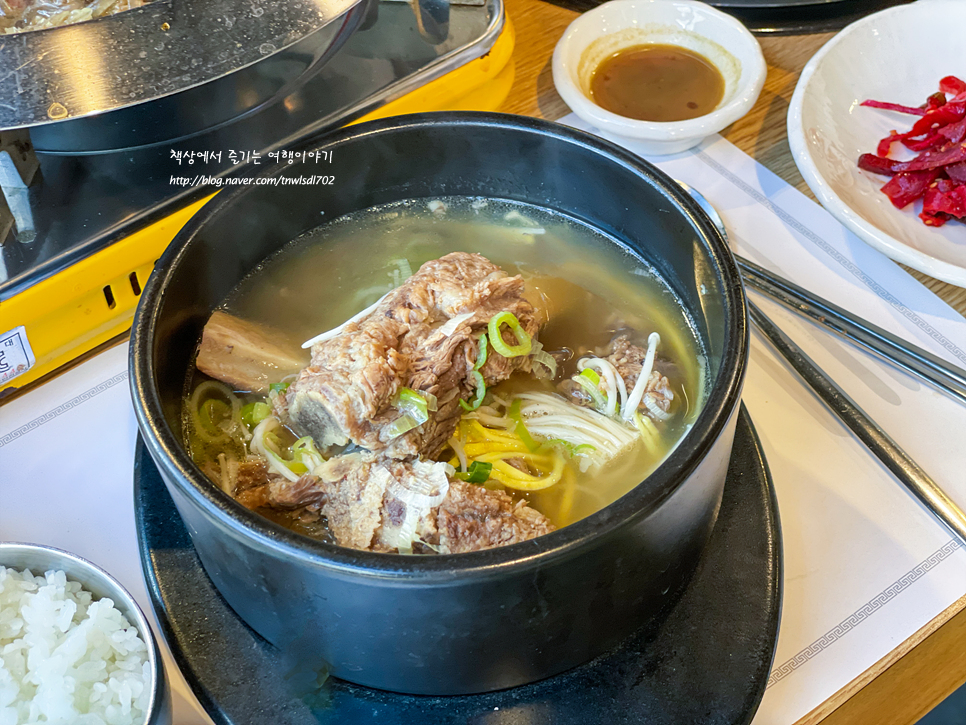 삼송역 맛집 고기 맛있는 향연