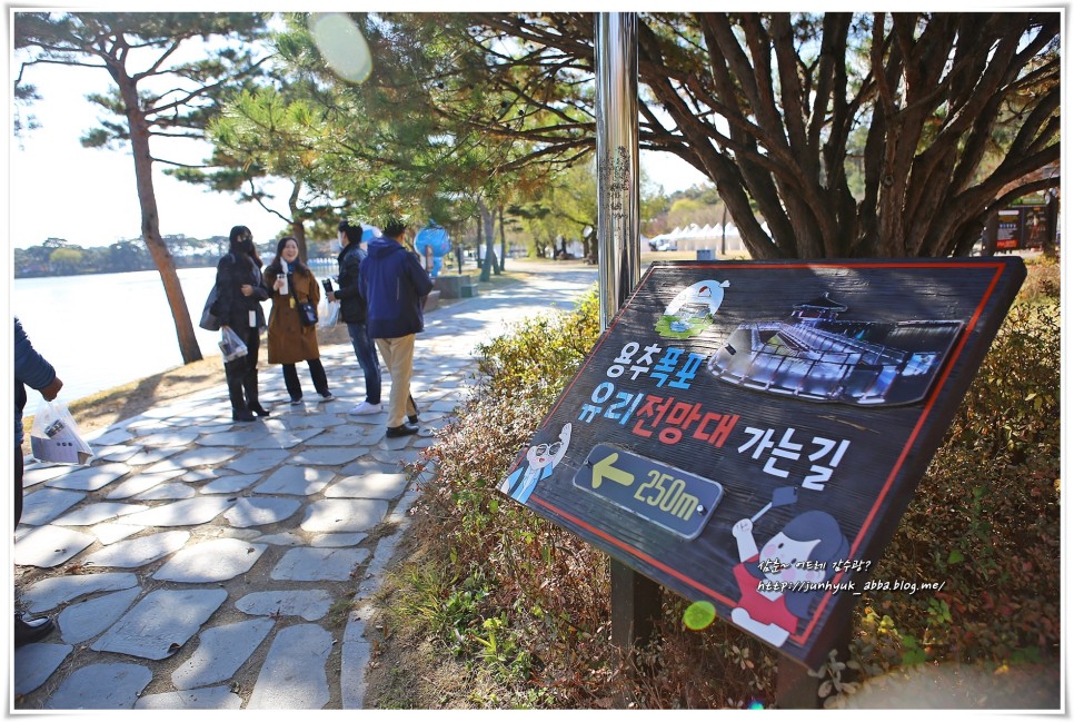 충북 가볼만한곳 제천 여행코스 의림지,옥순봉출렁다리,배론성지