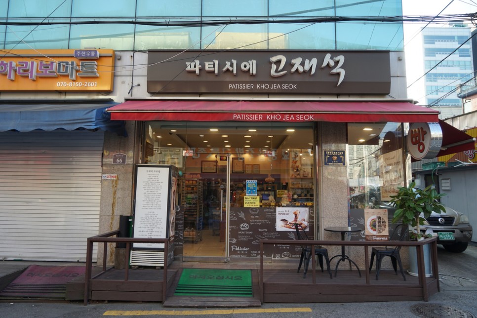 서울 나들이 용문 전통시장 쇼핑리스트 & 시장가는 날 이벤트