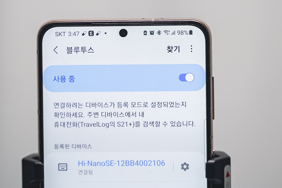 셀카봉삼각대, 짐벌기능 탑재 MOZA NANO SE