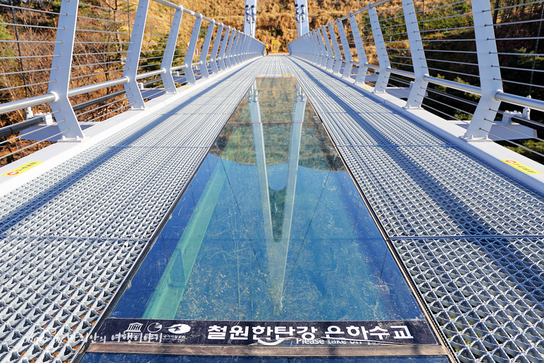 국내 겨울 여행지 추천 한탄강관광지 철원 은하수교 다리