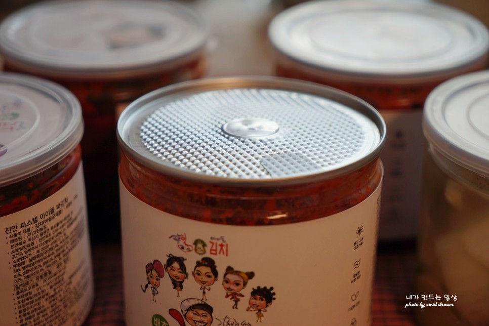 국내산김치 파스텔걸스아이돌 김치 나혼산들을 위한 신제품