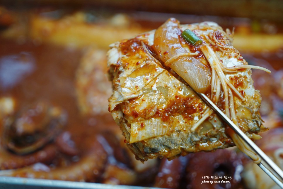 제주시 갈치조림 맛집 비주얼갑 찾았다