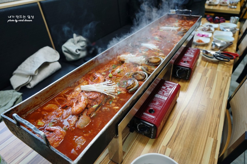 제주시 갈치조림 맛집 비주얼갑 찾았다