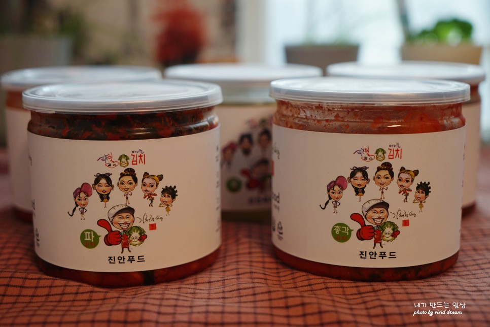 국내산김치 파스텔걸스아이돌 김치 나혼산들을 위한 신제품