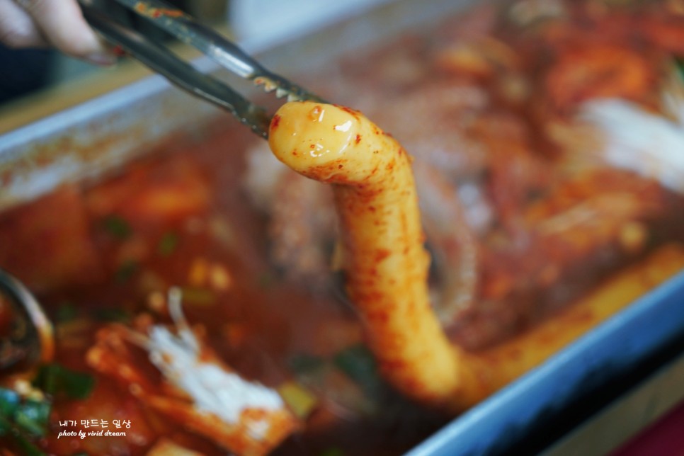 제주시 갈치조림 맛집 비주얼갑 찾았다