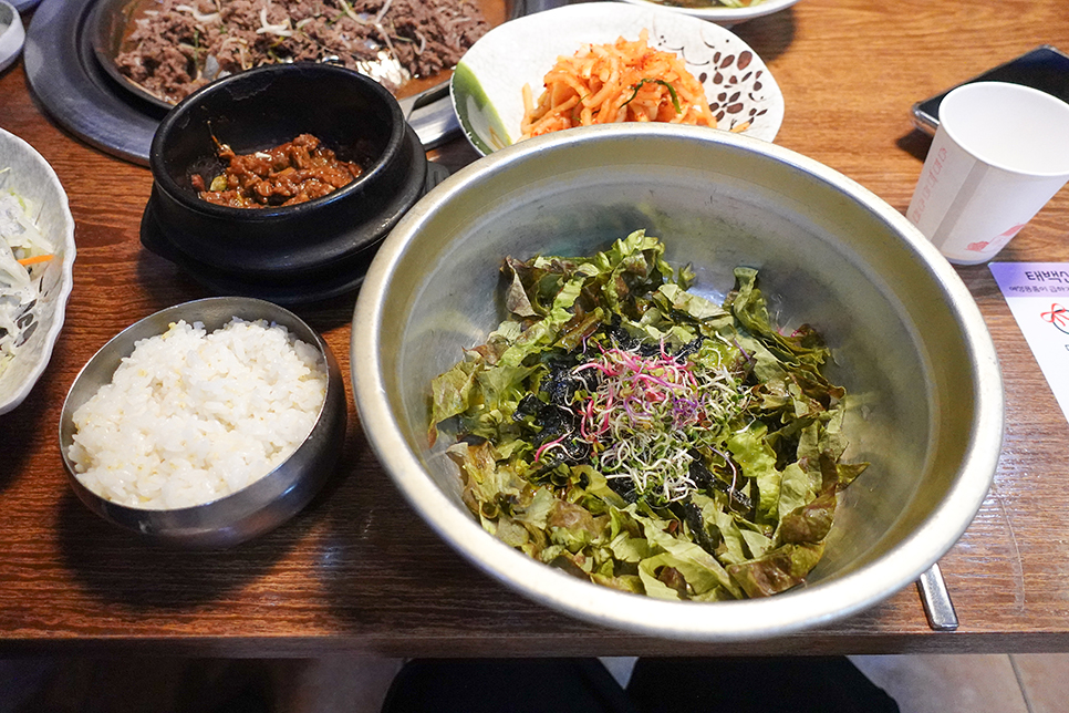 인천 불로지구 맛집 광양불고기로 점심 밥한그릇 뚝딱 !