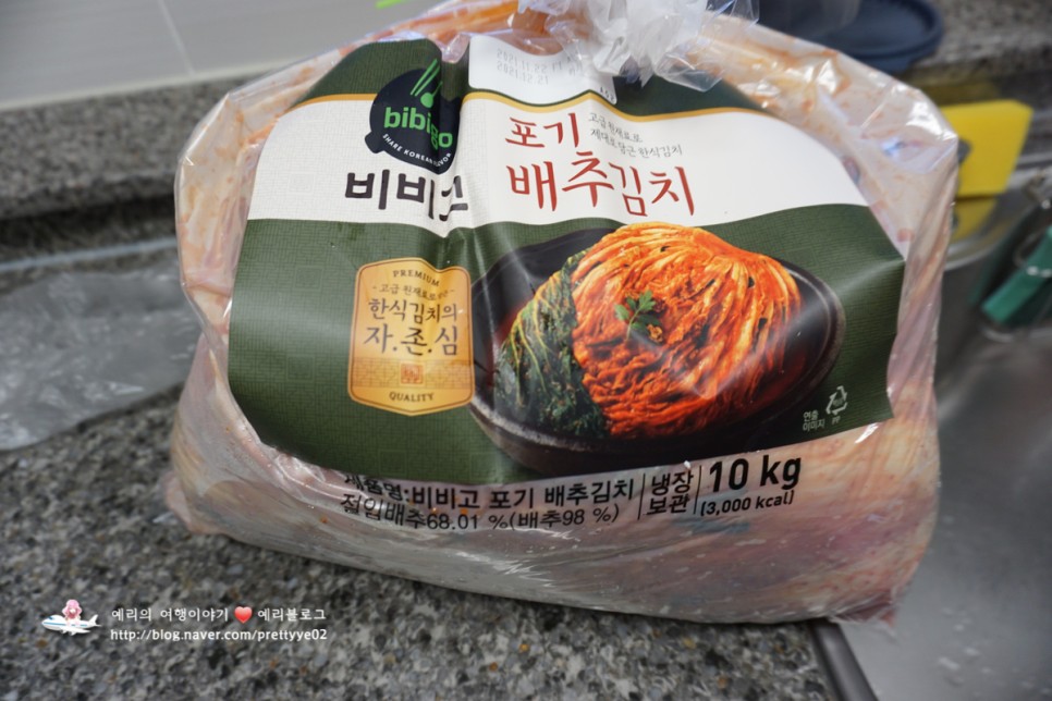 CJ더마켓 할인코드 비비고 포기 배추김치 10kg 김장에디션