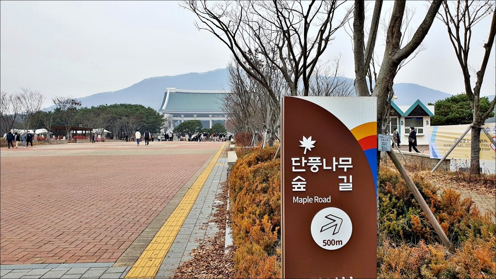 주말 갈만한곳 천안 여행 독립기념관 아이들과 가볼만한곳!