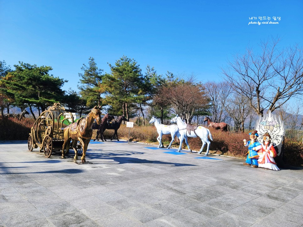 서천공주고속도로 부여백제휴게소 토망고랑 공주알밤이랑