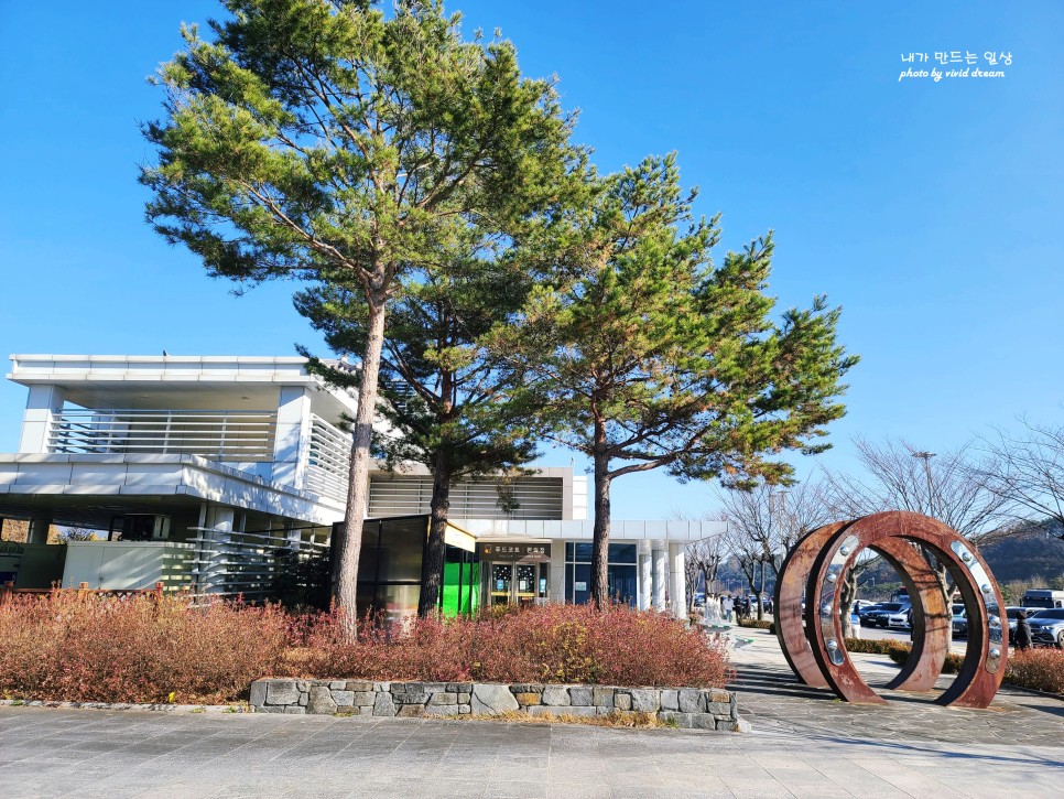 서천공주고속도로 부여백제휴게소 토망고랑 공주알밤이랑