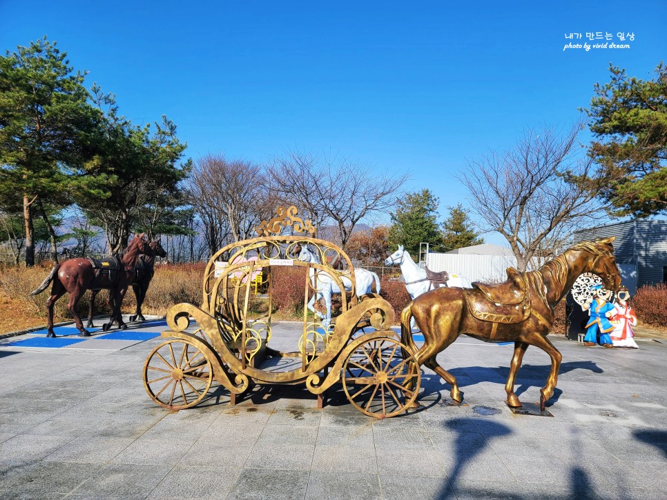 서천공주고속도로 부여백제휴게소 토망고랑 공주알밤이랑