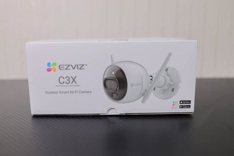 방범용 CCTV 실외카메라 이지비즈 C3X 실외CCTV