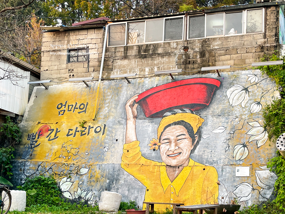 전주 여행 갈만한곳 자만벽화마을 포토존 볼거리