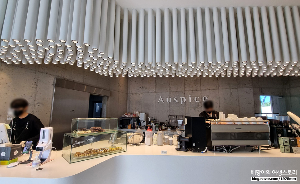 포항 호미곶 건축문화상 오션뷰 카페 어스피스 커피 AUSPICE Coffee
