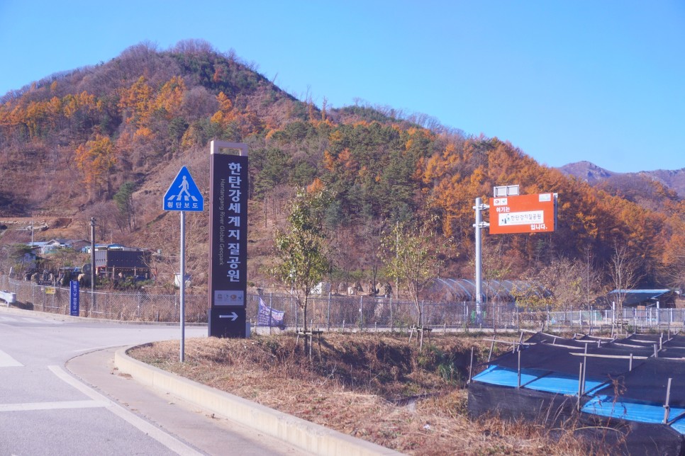 서울근교 갈만한곳 포천 비둘기낭폭포 한탄강 하늘다리 경기생태관광
