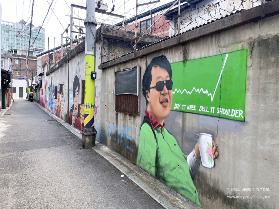 서울숲 놀거리 갤러리아포레 맛집과 주차장