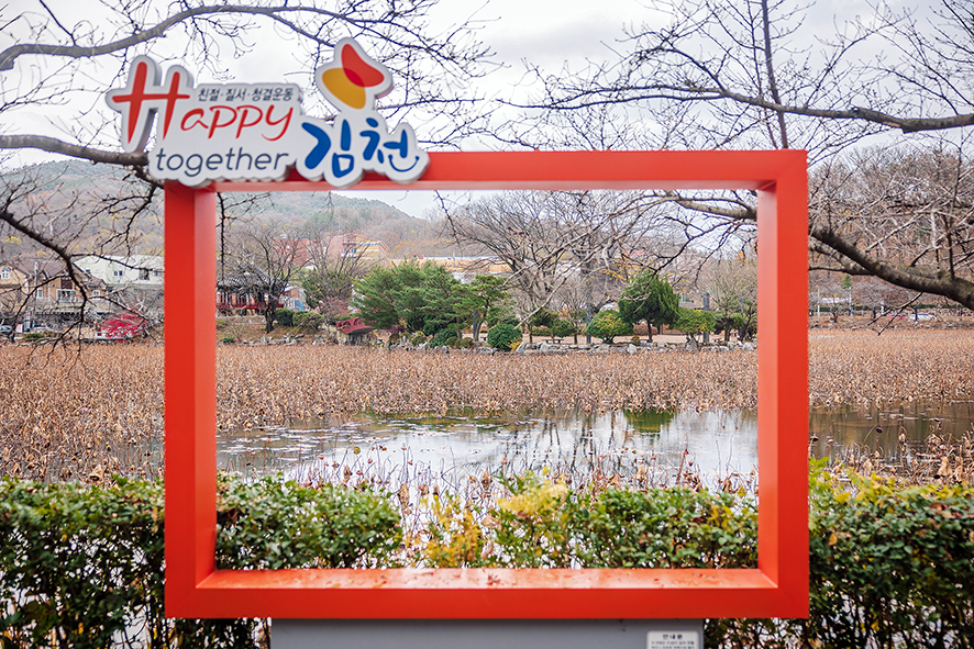 1박 2일 경북 김천 가볼만한곳 여행 코스(직지사, 사명대사공원, 짚라인 외 10곳)