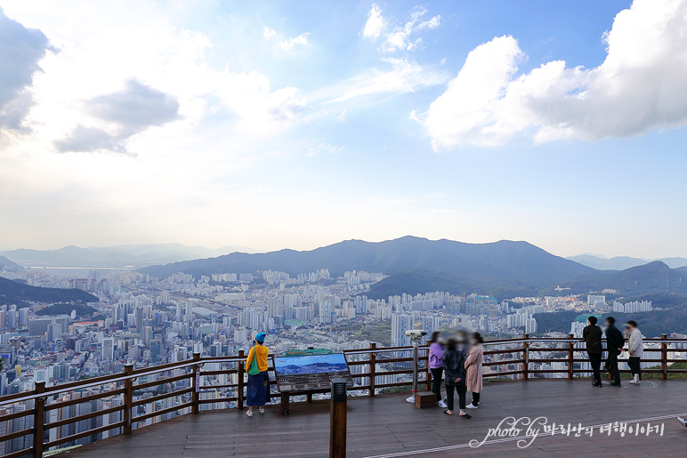 부산 여행 2박3일 코스 추천 부산시민공원 등 국내 2박3일 여행