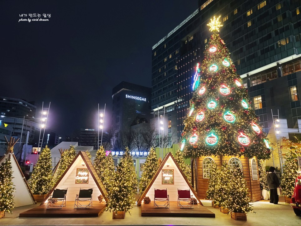 영등포 가볼만한곳 타임스퀘어